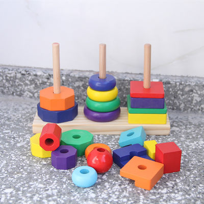 Stacker 21cm Geometric Wooden Building Blocks กระดานเรียงลำดับของเล่น