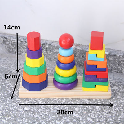 Stacker 21cm Geometric Wooden Building Blocks กระดานเรียงลำดับของเล่น