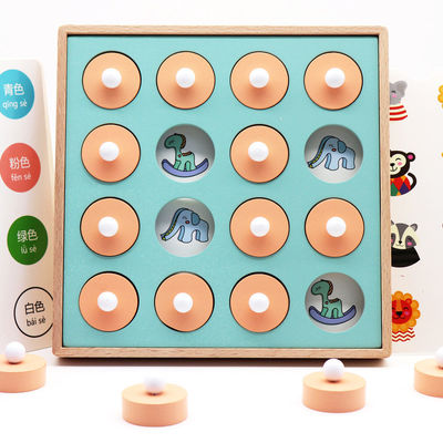 Montessori 3D เกมจับคู่หน่วยความจำสำหรับผู้ใหญ่เกมหมากรุก