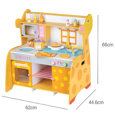 Family 66cm ชุดครัวไม้จิ๋วของเล่นไม้อุปกรณ์ครัว