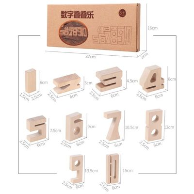 Balance Jenga Wooden Number Blocks ของเล่นตัวต่อไม้ 16 ซม. จัมโบ้