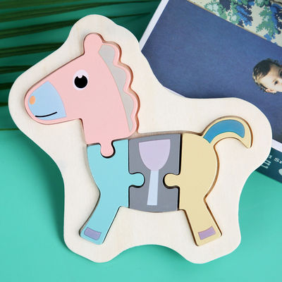 Macaron 3D Wooden Block Puzzle ของเล่นตัวต่อไม้