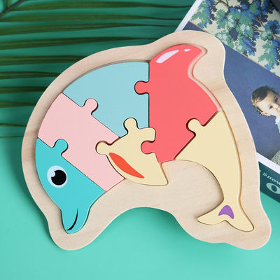Macaron 3D Wooden Block Puzzle ของเล่นตัวต่อไม้