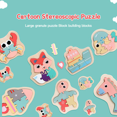 Macaron 3D Wooden Block Puzzle ของเล่นตัวต่อไม้