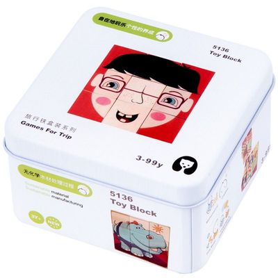 ของเล่นแบบพกพาสำหรับการเรียนรู้ในช่วงต้นบล็อกอาคารบล็อกไม้แม่เหล็ก