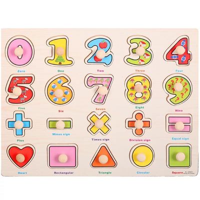 Hand Grasp 3D Montessori จิ๊กซอว์ไม้สำหรับการศึกษาของทารก