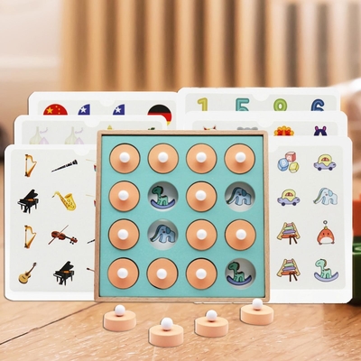 Memory Match Chess Kids Toys Early Education สำหรับครอบครัวก่อนวัยเรียนชายหญิง