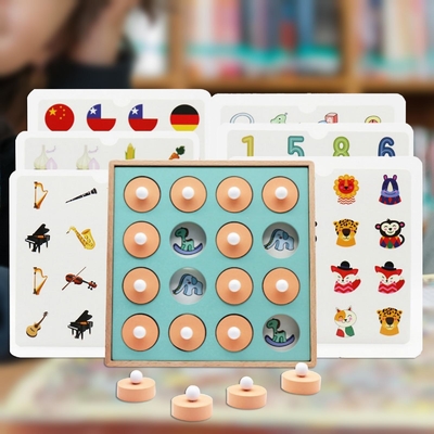 Memory Match Chess Kids Toys Early Education สำหรับครอบครัวก่อนวัยเรียนชายหญิง