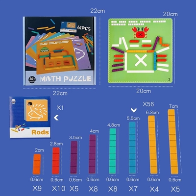 จิ๊กซอว์เลขคณิตไม้สำหรับเด็ก Early Learning การคิดเชิงตรรกะ