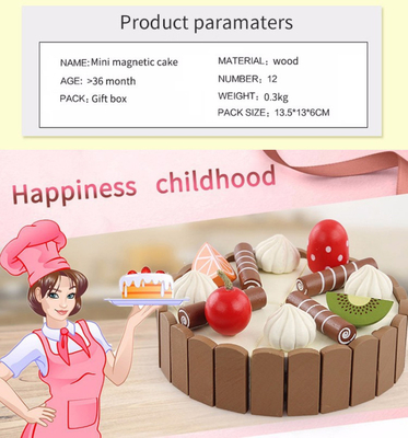 ชุดครัวขนาดเล็กจำลอง 17PCS DIY Magnetic For Early Educational