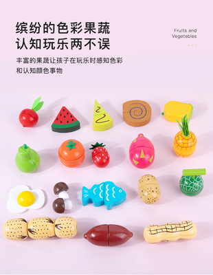 ของใช้ในครัวเรือนจำลองผลไม้ของเล่นไม้ผักลำกล้องตัดการศึกษา
