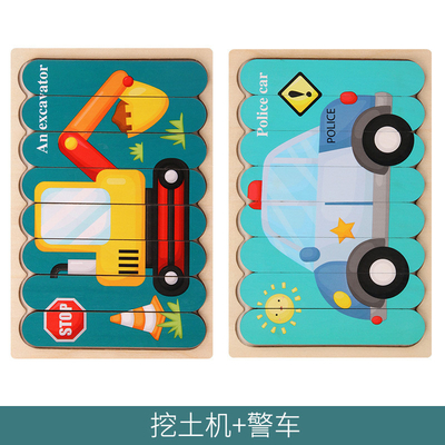 Montessori ของเล่นไม้ 3D จิ๊กซอว์บาร์ปริศนาจับคู่ซ้อนซ้อน