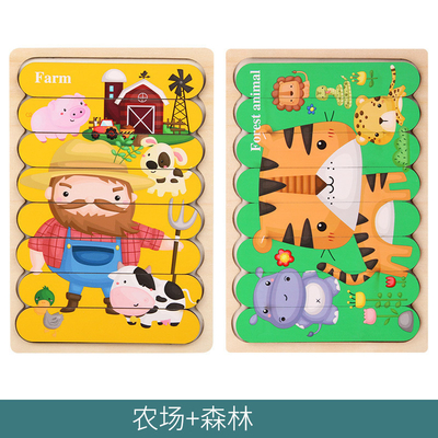 Montessori ของเล่นไม้ 3D จิ๊กซอว์บาร์ปริศนาจับคู่ซ้อนซ้อน