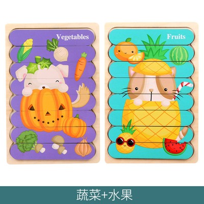 Montessori ของเล่นไม้ 3D จิ๊กซอว์บาร์ปริศนาจับคู่ซ้อนซ้อน