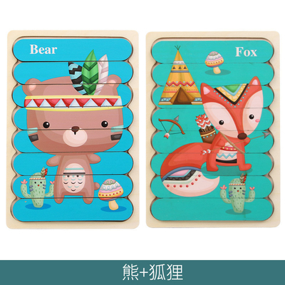 Montessori ของเล่นไม้ 3D จิ๊กซอว์บาร์ปริศนาจับคู่ซ้อนซ้อน