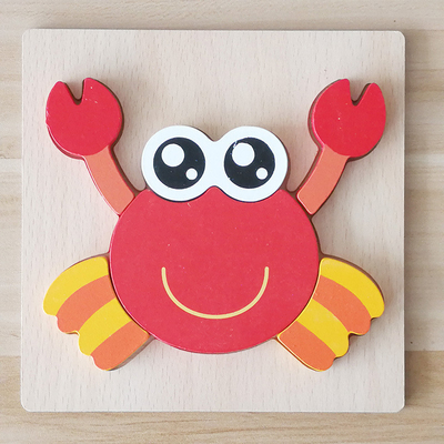 ไม้การ์ตูนสัตว์ 3D Puzzle เด็ก Early Education Cognitive