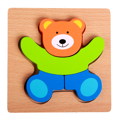 ไม้การ์ตูนสัตว์ 3D Puzzle เด็ก Early Education Cognitive