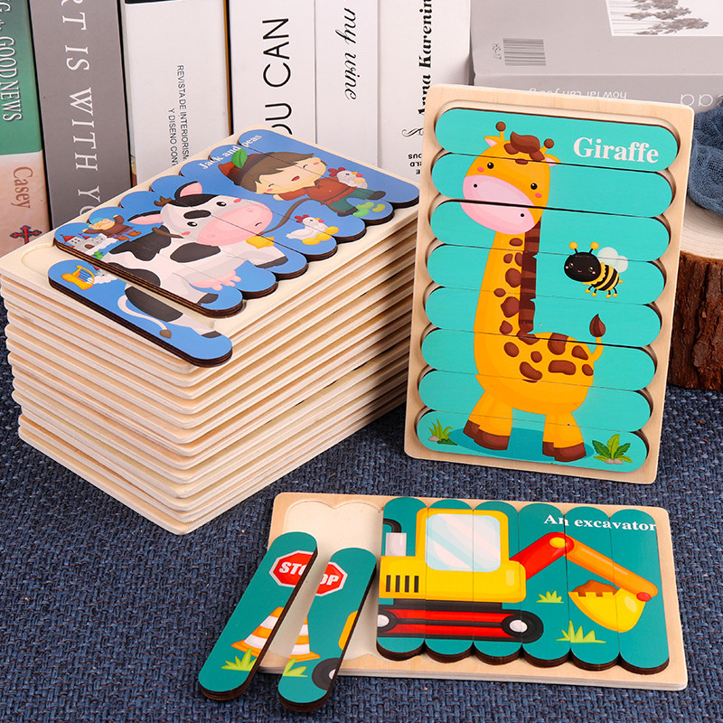 สองด้าน Strip 3D ปริศนาของเล่นเด็กไม้วัสดุ Montessori ของเล่นเพื่อการศึกษาสำหรับเด็กอิฐขนาดใหญ่เด็ก Learn
